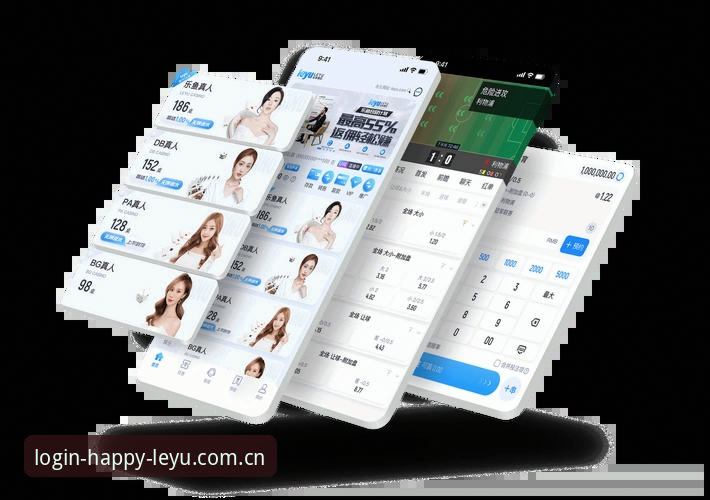 揭秘乐鱼体育官网背后：新手如何快速找到leyu入口避免走弯路