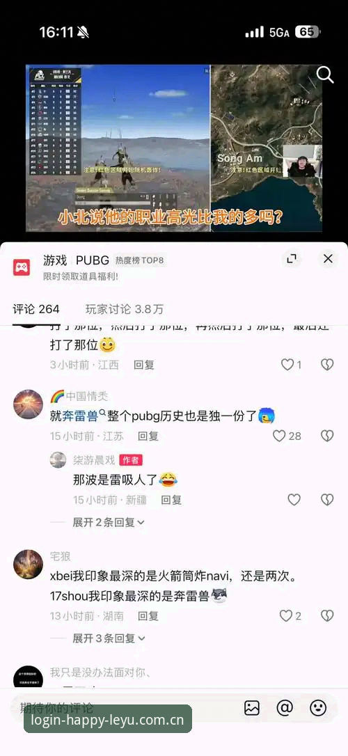 解决乐鱼APP安卓版下载不了的5种有效方法